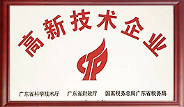 圖片名稱