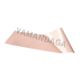 新材料研發事(shì)業(yè)部2.png
